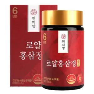 천지양 6년근 고려홍삼정 골드 240gx1개