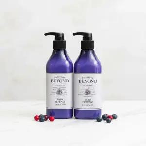 비욘드 바디 디펜스 에멀전450ml x2개 바디로션