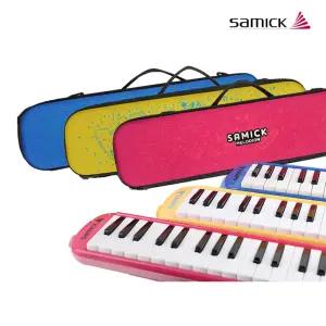 삼익 멜로디언 SM-37NEW 하드케이스 호스2개