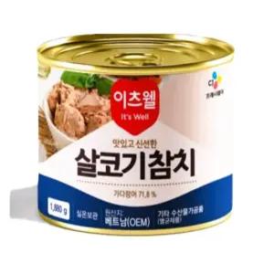 CJ 이츠웰 살코기참치1.88k 6개 1박스