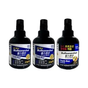 불스원 불스원샷 트럭버스용 대용량 연료첨가제 고농축 경유용 1L (본품2개+프로모션용1개)