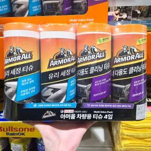 아머올 올라운드 다용도 클리닝 티슈 30매 2팩+유리 세정 티슈 30매 2팩 세트 코스트코
