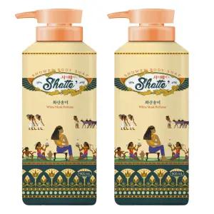 무궁화 샤워때비누 화산송이 900ml 2개