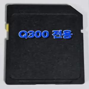 파인드라이브 Q300 아틀란 3D맵 최신지도 업그레이드 16G SD카드