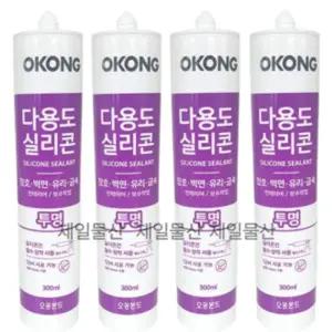 오공 다용도 실리콘 투명 300ml 4개/창틀/실란트/방수/건축용/코킹/변성/우레탄/콘크리트/보수제/욕실/보수