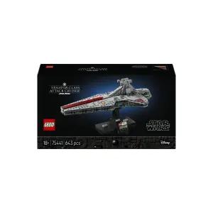 레고 스타워즈 75441 베나터급 공격 순양함