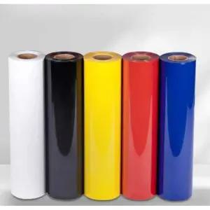 열전사 레터링 필름 0.6x20m 화이트 K1화이트 의류 1M 흰색