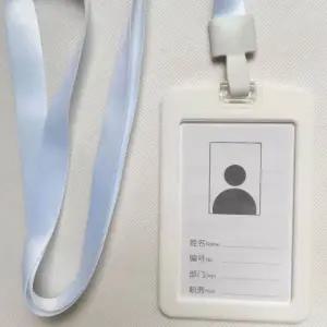 명찰케이스 실리콘 기획상품 잇템 목걸이형 사원증