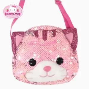 콩지래빗 리나캣 스팽글 크로스백 가방 핸드백 외출준비 여아가방 소지품 보관 완구