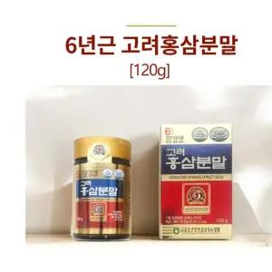 6년근 국산 고려홍삼선물용 금산인삼농협 홍삼분말 60g x 2개