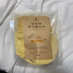 가루선생 단호박 콩 크림 수프 500g