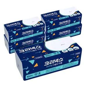 [크리넥스]프리미엄 다용도 천연펄프 위생타올 160매 5팩 47140