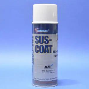 HW 카피아 스테인리스 코팅제 SC-5000(WD) SUS-316용 8160478 스텐레스스틸코팅제 써스코팅제