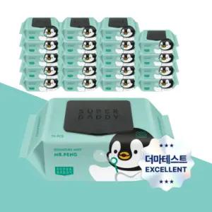 슈퍼대디 시그니처 미스터펭 저자극 아기물티슈 엠보싱 캡형 70g 70매 20팩