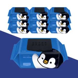 슈퍼대디 미스터펭 시그니처 고평량 아기물티슈 엠보싱 캡형 77g 70매 10팩 (블루)