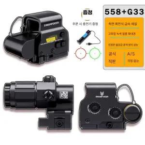 늪 사슴 모델 모델 3x 도트 제품 릴리스 롤오버 레드 배율 20MM 홀로그램 고정 새총 558G33 퀵 금속