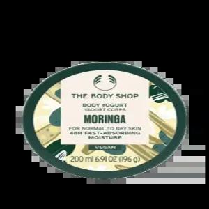 더바디샵 모링가 바디 요거트 200ml (바디로션)