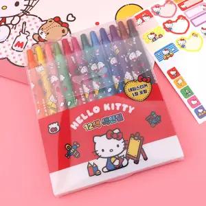 [산리오] 헬로키티 12색 색연필