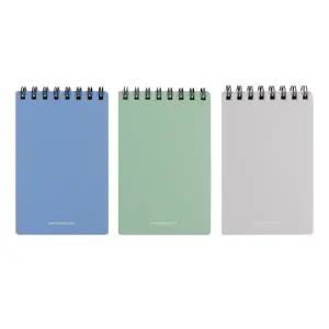 모닝 2500 마이모던합지수첩(상철) 10개입 88254