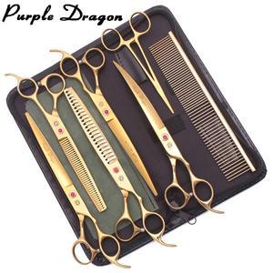 강아지 미용 가위 핑크 7.5인치 8인치 애완동물 미용 가위 일본산 스테인리스 강아지 곡선 가위 숱가위 Z30