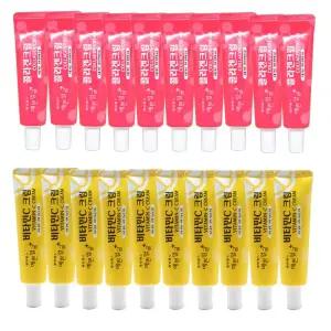 예쁜얼굴 콜라겐크림 25ml 10개+비타민c크림 25ml 10개(총20개)/약국 화장품 휴대용