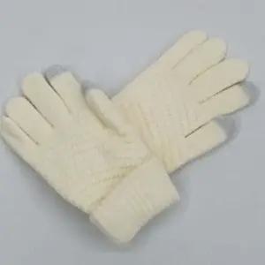 니트장갑 작업용 남녀공용 스마트폰 터치 니트장갑