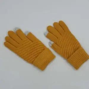 실용성 남녀공용 스마트폰 터치 니트장갑 머 터치