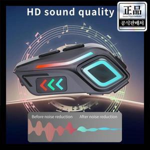 K07 무선 블루투스 헬멧 헤드셋 핸즈프리 음악 방수 듀얼 라이더 인터콤 HD 오디오 긴 배터리 오토바이용