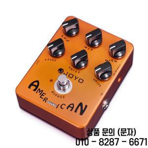JOYO JF 14 AMERICAN SOUND 일렉트릭 기타 페달 효과 시뮬레이션 57 디럭스 앰프 트루 바이패스