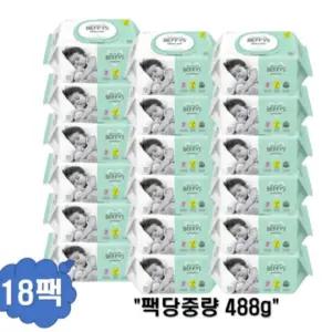 쌍용 코디 베피스 젠틀 소프트 캡형 아기 물티슈 베이비 대용량 100매 18팩(1박스)