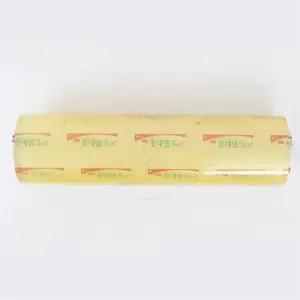 보람스마켓 이라이프 베스트 업소용 랩 45CMX500M 포장랩 랩포장 쿠킹랩 투명랩