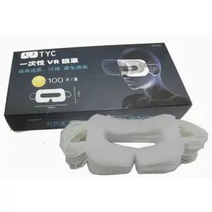 VR 위생부직포 100매 위생 박스 안대 부직포 일회용 1회용 회용