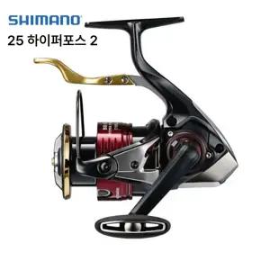 윤성 보증 시마노 25 비비엑스 하이퍼포스 타입2 브레이크릴