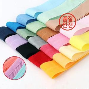스판덱스 탄성 바이어스 바인딩 테이프 리본 DIY 바느질 액세서리 밴드 패치 워크 퀼트 의류 웨빙 2cm