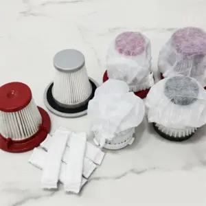 도메라스토어 부직포 청소기 필터커버 50P 무선진공청소기헤파필터