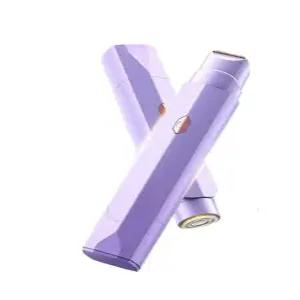 여성제모기 겨드랑이 트리머 가정용제모기 가정용 눈썹정리