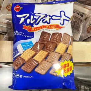 부르봉 알포트 초콜릿 767g 코스트코 일본 리치 밀크 초콜렛 대용량