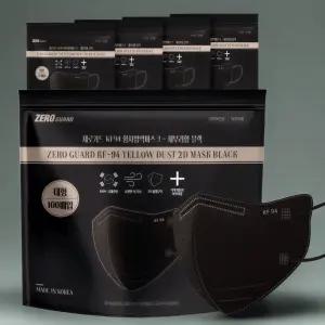 KF94 마스크 새부리형마스크 100매 일회용 대형