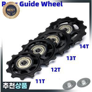 자전거 뒷 변속기 풀리 휠 가이드 11T 12T 13T 14T 베어링 MTB 도로 자키 롤러 Sram Shimano 수리