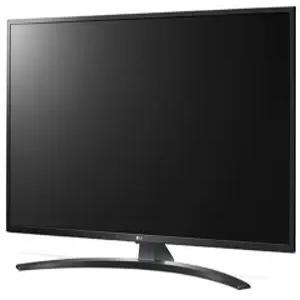 LG 55인치 LED 엘지 스마트 티비 4K UHD TV 55UM781C3NA