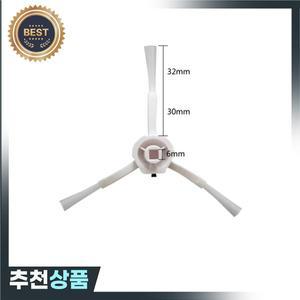 드리미 호환 D9 D9pro D9max F9 L10 Pro Z10 Plus S10 D10 RLS3D 로봇 청소기 사이드 브러시