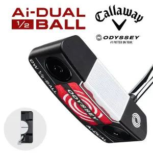 [캘러웨이] ODYSSEY 오딧세이 Ai-DUAL 1/2-BALL DW 퍼터 2026년 병행 AS보증