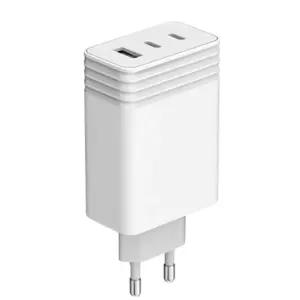 솔루엠 65W 3포트 멀티 초고속충전기 어댑터 C타입 A타입