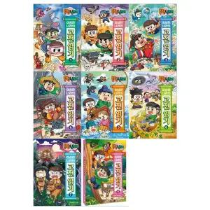 [아이세움/필통]흔한남매 이상한 나라의 고전읽기 1∼8권(전8권)