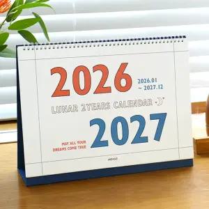 26년27년 달력 음력 절기표기 큰메모칸 레트로 2년형 B4 탁상달력 회계팀 연초선물 비품