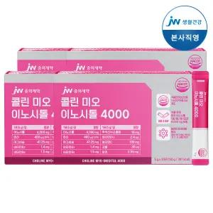 JW중외제약 콜린 미오 이노시톨 4000 30포 4개