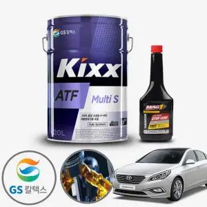 쏘나타(LF)(14~) 2.0(LPI) 킥스 미션오일+미션보호제