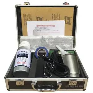 아세톤 헤드라이트 복원 키트 자동차 세트 도구 전조등 증기 자외선 컵 리노베이션 사이드