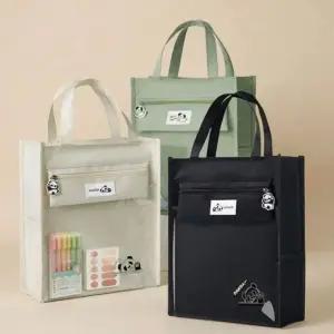 애니멀 초등학생 신발주머니 보조가방 실내화 가방