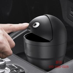 범용 자동차 쓰레기통 스윙 뚜껑이있는 주최자 보관 귀여운 미니 누출 방지 차량